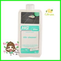 น้ำยาทำความสะอาดกระเบื้องพอร์ซเลน HG 1 ลิตรPORCELAIN TILE CLEANER HG 1000ML **พลาดไม่ได้แล้วจ้ะแม่**