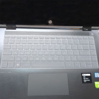 ฝาครอบผิวซิลิโคนป้องกันแป้นพิมพ์สำหรับศาลา HP X360 14M-BA013DX 14M-BA011DX 14นิ้ว X 360แล็ปท็อปแบบจอสัมผัส2-In-1