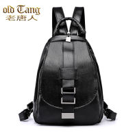 Hot Womens Backpacks Designer High Quality Soft Leather BackPacks for Women 2021 Brand Female Travel School Bag Mochilas Mujer