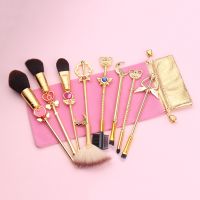 8pcs Makeup Brushes Sets Kits Sailor Moon Cosplay Soft Hair Blusher Concealer Eye Shadow FOUNDATION Lip Brush Cosmetics Tool