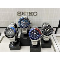 SEIKO Prospex Solar  Pepsi / Batman / Black/ Seav