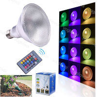 【New-store】 Vogliovoi หลอดไฟ Led สปอตไลท์ RGB Par38 20W LED Spotlight ในร่ม/กลางแจ้ง Decor 85-265V