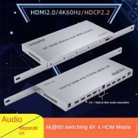 Audio Ultimate Audio hdmi Matrix Switching 4x4 for High-Quality Experience Easy-to-Operate Splitter 4 In 4 Out with RS232 IR