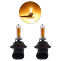 2pcs 9006 HB4 Halogen Bulb 12V 55W 2300k Golden Yellow Auto Car HeadLamp Lights 9006 55w Halogen Fog Lights