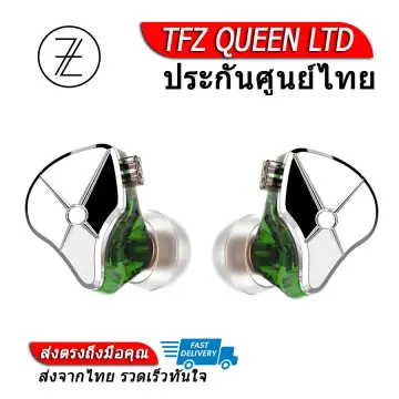 Tfz headphones discount