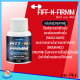 กิฟฟารีน ฟิตต์ เอน เฟิร์ม  Fitt N Firm Giffrine อาหารเสริมครีเอทีน ให้พลังงาน เพิ่มแข็งแกร่ง #เพิ่มมวลกล้ามเนื้อ #โปรตีนเม็ด #โปรตีนเม็ดกิฟฟารีน