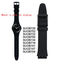 Silicone strap mens watch accessories pin buckle 19mm for Swatch SUOB704 SUOZ147SUOW701 sports waterproof strap watch band