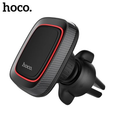 HOCO Magnetic Car Cell Phone Holder Magnet Stand Air Vent Outlet Mount 360 Degree GPS Smartphone Support for iPhone 14 Samsung