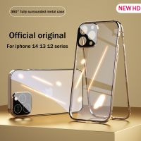 Magnetic Metal Flip Case for iPhone 14 13 12 11 Pro Max Metal aluminum alloy Full Tempered Glass Transparent Protector Cover