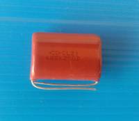 Capacitor คาปาวิเตอร์ 6.8uF 250v