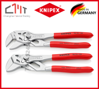 KNIPEX คีมประแจ ตัวชุบโครม ด้ามบาง(Pliers Wrench) No.86 03 150 (6 นิ้ว)