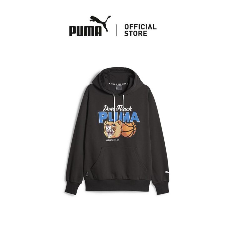 [NEW] PUMA DYLAN Men's Basketball Hoodie | Lazada PH