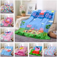 Cartoon Piggy Peppa George Animation Blanket Children Cute Sofa Office Nap Air Conditioning Bed Soft Warmth Can Be Customized Q6