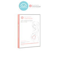 Bunne &amp; Mamalade Anti Stretch Mark Belly Mask แผ่นมาส์กหน้าท้องป้องกันรอยแตกลาย