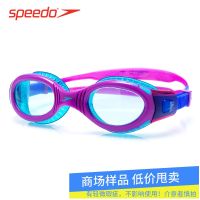 2023◊✳◐ [ตัวอย่างเคาน์เตอร์] แว่นตาว่ายน้ำเด็ก Speedo อายุ 2-14 ปี แว่นตากันฝ้าความละเอียดสูง แว่นตาว่ายน้ำ