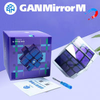 Fancy【คลังสินค้าพร้อม】Gan Mirror M Speed Cube 3X3 Irregular Magic Cube Magnetic Cube ปริศนาการศึกษาของเล่นสำหรับเด็ก Adu-Lts