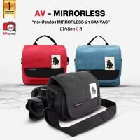 ส่งฟรี กระเป๋ากล้อง AVCENTER camera bag  สำหรับกล้อง Mirrorless Camera Cases, Covers and Bags