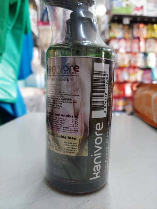 kanivore-pure-salmon-oil-300ml-น้ำมันปลาแซลมอน-สำหรับสัตว์เลี้ยง