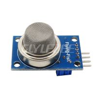 【♘COD Free Cas♘】 pi00636369695 Glyduino เซ็นเซอร์วัดเซ็นเซอร์ตรวจจับ H2เซนเซอร์แก๊สไฮโดรเจน Mq8 Mq-8สำหรับ Arduino