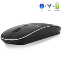 Rechargeable Bluetooth Wireless Mouse Metal Silent 2.4G Dual Mode Optical Mouse 1600DPI Computer Gaming Mouse for PC Laptop Basic Mice