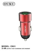 OUKU CK01 ที่ชาร์จแบตในรถ ชาร์จเร็ว USB car chargerหัวชาร์จ อะแดปเตอร์ ชาร์จในรถ 2ช่อง usb QC พร้อมส่ง