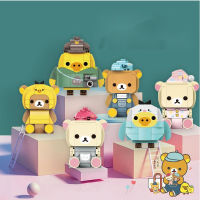 Rilakkumas หมีปราสาทบ้านตุ๊กตา DIY เฟอร์นิเจอร์ขนาดเล็กอาคารบล็อกน่ารักหมีประกอบอิฐสำหรับเด็กของขวัญวันเกิด