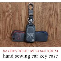 ☜✜ Only Red fit for CHEVROLET AVEO Sail 3(2015) Lovarv(2016) TRAX(2016) hand sewing leather car key case cover new style