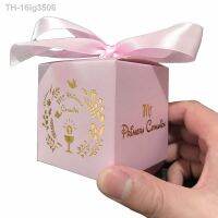 ▲ 16ig3506 Bronzing Spanish Box Quadrado Rosa Azul Branco Bebé Menino Batismo Comunhão Favor 6cm 20 Pcs 50 100Pcs