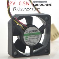 ✿ 2023. . SUNON GM1203PFV2-8 3ซม. 12V 0.5W 3010พัดลมทำความเย็นแอร์ปั๊มพ์เสียงเงียบพิเศษ