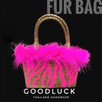 กระเป๋าสาน กระเป๋าขนbag fur กระเป๋ากระจูด กระเป๋านีออน ลายเพ้นนีออน สะท้อนไฟ