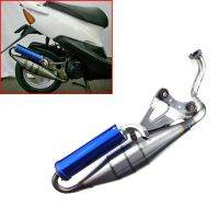 【YD】 Exhaust System Muffler Pipe 50 ZX50 AF34 AF35 KYMCO KCA SA10AL Motorcycle Motor bike