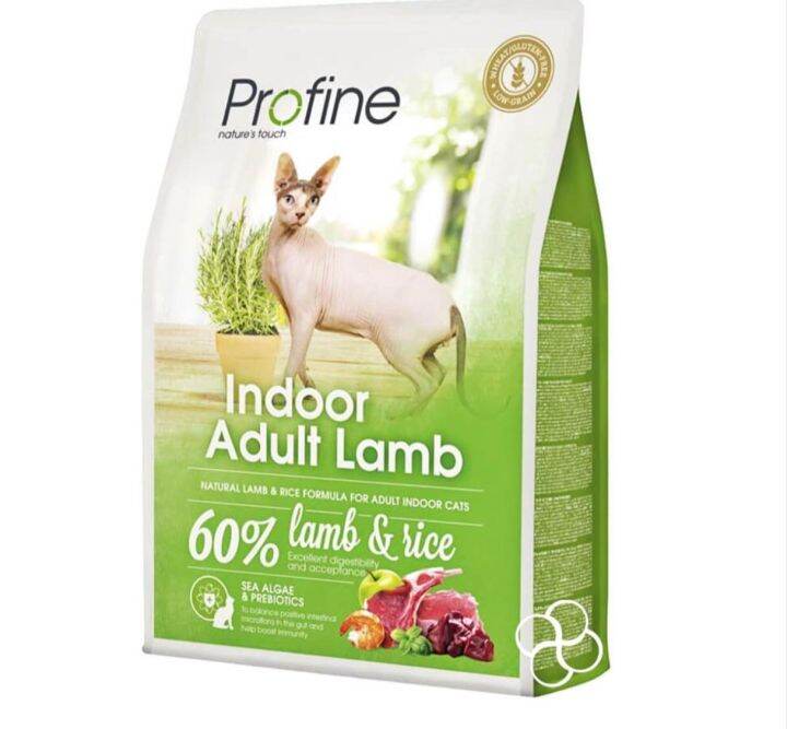 Profine Indoor Adult Lamb Cat Food 10kg Lazada PH