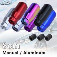 【CW】☄  8cm Shift Knob Stick Lever Manual Transmission Car Aluminum Extended Shifter