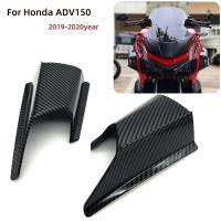 1Pair Motorcycle Airflow Fixed Wing Front Fairing Aerodynamic Lip Cover Side Spoiler Wing Trim Winglet For Honda ADV 150 ADV150