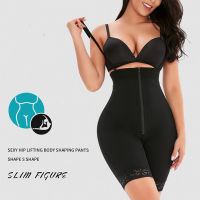 Waist Trainer Body Shaper Corset Modeling Strap Tummy Control Corrective Underwear Butt Lifter Slimming Shapewear