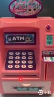 โปรโมชั่น ATM ตู้เซฟดูดแบงค์ กระปุกออมสิน ลายการ์ตูน มีเสียงเพลง ตู้เซฟ ออมสิน ATM ตู้เซฟดูดแบงค์ กระปุกออมสิน ราคาถูก ถูก ถูก ถูก ถูก ถูก ถูก ถูก ถูก ถูก กระปุกออนสิน กระปุกออมสินใส กระปุกออมสินหมี กระปุกออมสินแบบใส