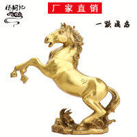 High-quality ทองแดงบริสุทธิ์ Prancing Horse ทองแดงบริสุทธิ์ Horse ตกแต่งสำนักงานเปิดของขวัญราศีม้าม้าเพื่อความสำเร็จพระพุทธรูปทิเบต