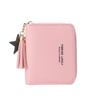 2022 Women Mini Bag Cute Student Tassel Pendant Short Wallet Trend Small Fashion PU Wallet Coin Purse Ladies Card Bag For Lady Wallets