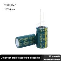 2pcs 63V 2200UF 18 * 30 mm low ESR Aluminum Electrolyte Capacitor 2200 uf 63 V Electric Capacitors High frequency 20% Electrical Circuitry Parts