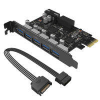 Orico SuperSpeed ชิปเซ็ต USB 3.0 5 พอร์ต PCI-E Express พร้อมตัวเชื่อมต่อพาวเวอร์ SATA 15pin PCIE Adapt VL805 และ VL812 (PVU3)