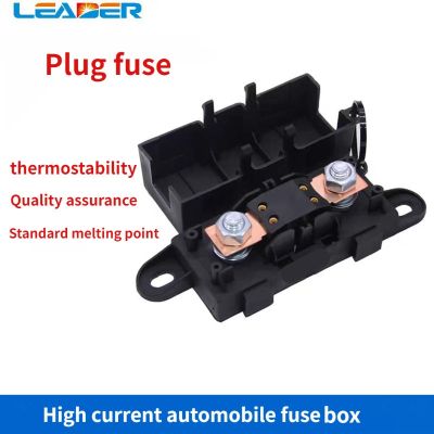 【DT】hot！ LEADER SOLAR 1pcs  ANM-H3 Fuse Holder/ANM Bolt-on Holder Flat Type 50A / 125A 200A /300A