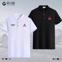 Mitsubishi Motors sales front desk summer tooling polo POLO shirt custom printing car logo logo men and