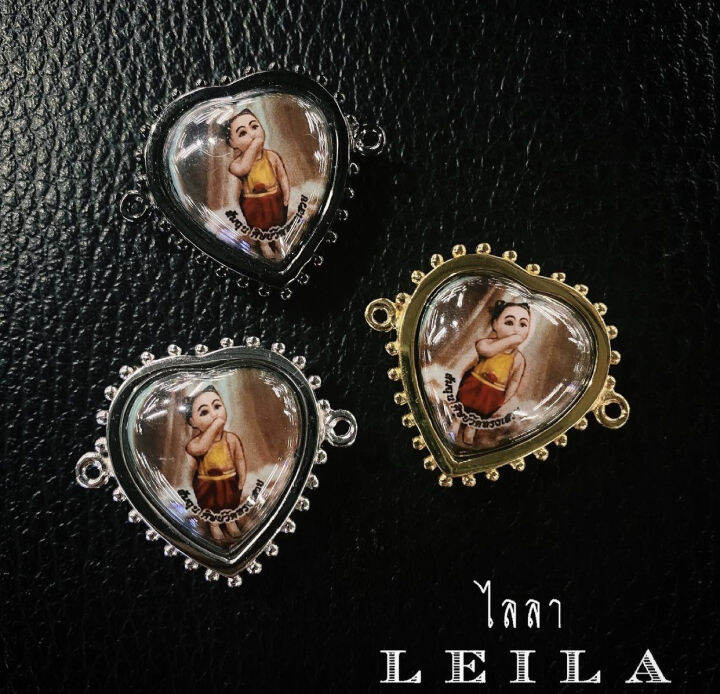 leila-amulets-ไอ้ส้มฉุน-ทรงหัวใจ-พร้อมกำไลหินฟรีตามรูป