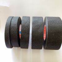 New Tesa Type Coroplast Adhesive Cloth Tape For Cable Harness Wiring Loom Width 9/15/19/25MM Length15M Free shipping Adhesives  Tape