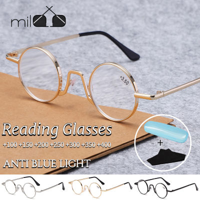 [Free Box+Cloth]Mens Business Retro Round Metal Full Frame Reading Glasses Anti Blue Light Reading Glasses HD Anti-Fatigue Hyperopia Glasses For Men +100 +150 +200 +250 +300 +350 +400