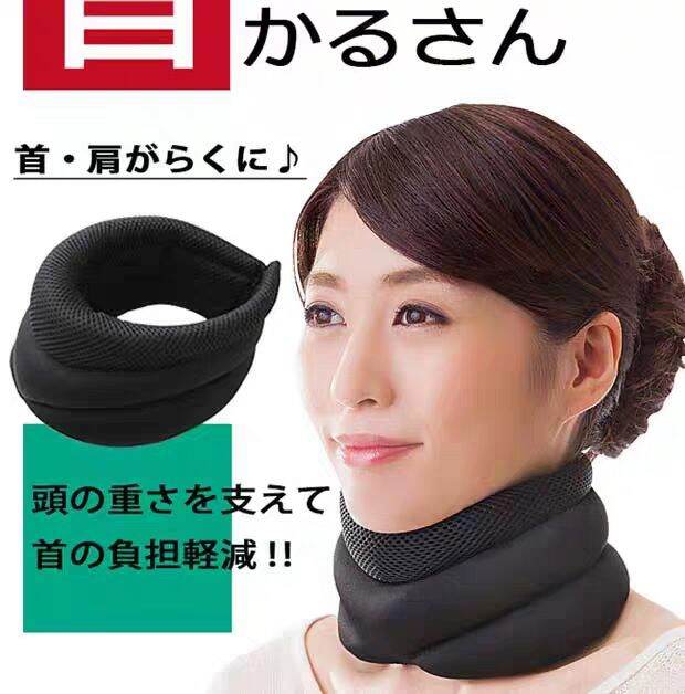 Neck Support Neck Recliner neck correction braces neck brace Lazada