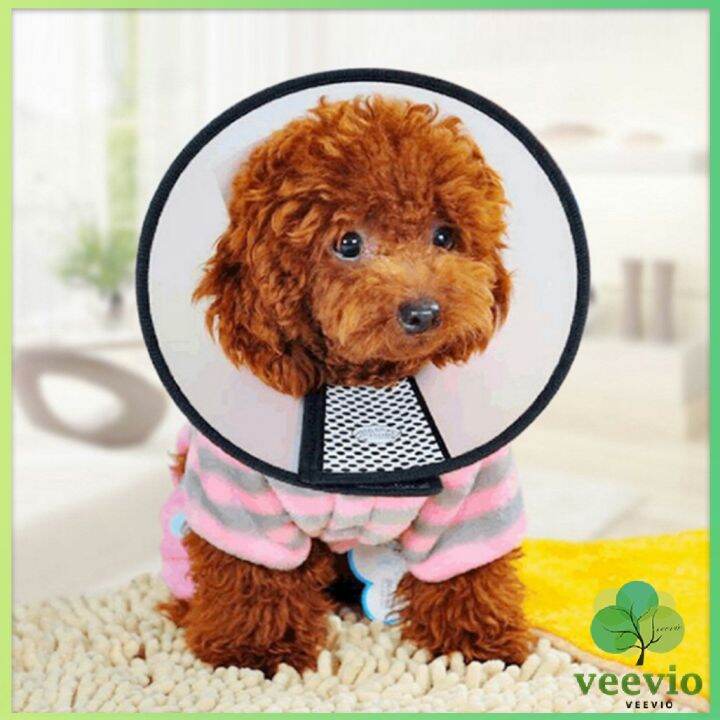 veevio-ปลอกคอ-คอลล่า-กันเลียบาดแผล-น้องหมา-น้องแมว-pet-collar-มีสินค้าพร้อมส่ง