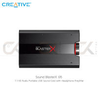 Creative รุ่น SOUND BLASTER X Pro-Gaming G5 ซาวด์การ์ด ประกันศูนย์