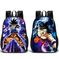 ♠  Printing Double-sided School New Goku Student Childrens Gifts