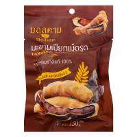 มอลคามมะขามเปียกเม็ดรูด 150กรัม ✿ Mallkam Tamarind with Seed 150g.